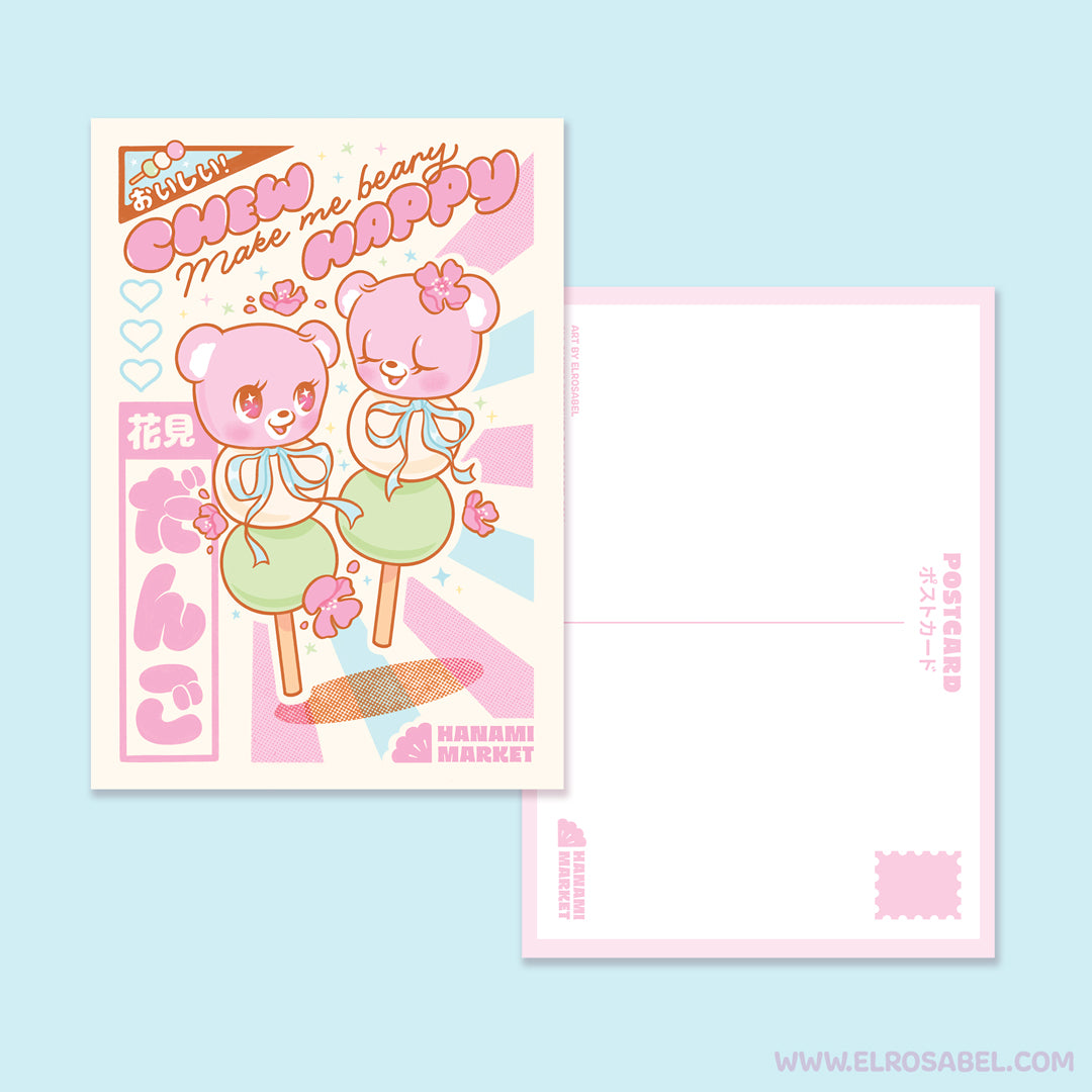 Hanami Market Postcards - Set of 3
