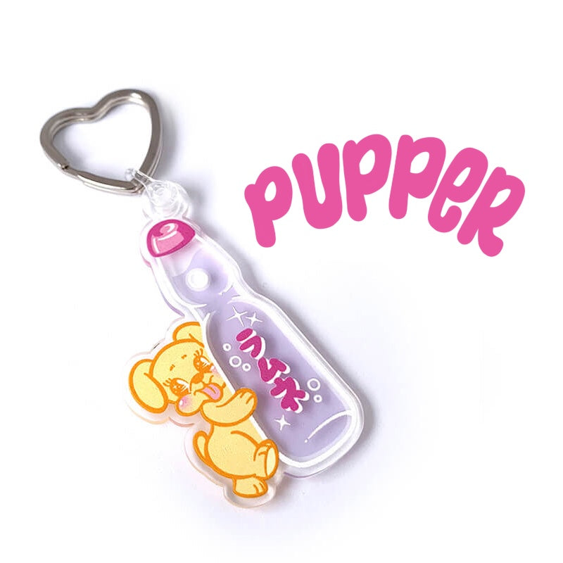 Ramune & Friends Keychain **B GRADE**