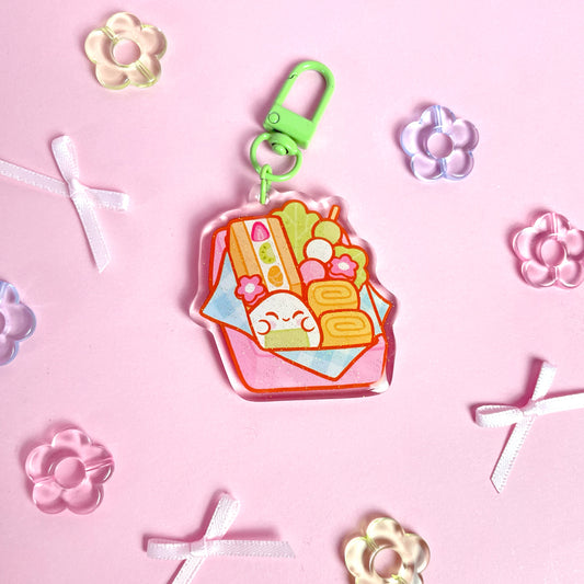 Hanami Bento Box Keychain