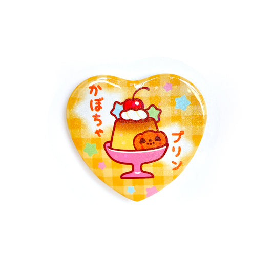 Pudding Heart Button Badge