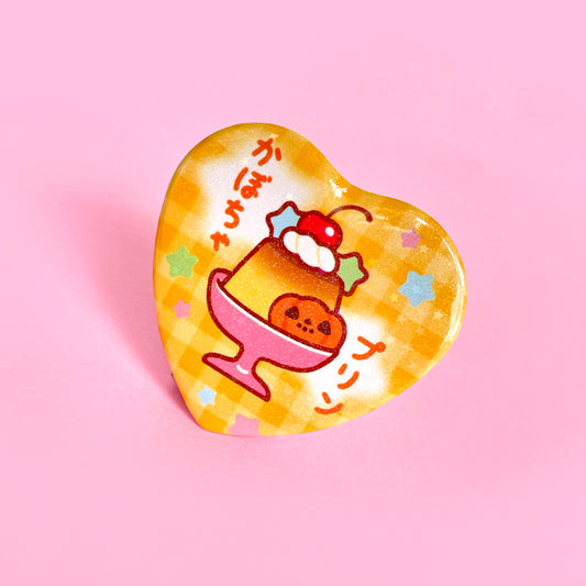 Pudding Heart Button Badge